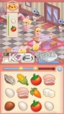 crazy cooking v1.0.10 游戏下载 截图