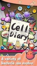 Cell Diary v1.0 游戏下载 截图