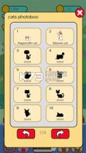 合并猫猫 v1.0.3 游戏下载 截图