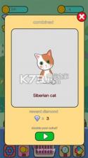 合并猫猫 v1.0.3 游戏下载 截图