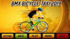 BMX自行车出租车司机2019 v1.0 手游下载 截图