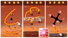 物理画线拼图 v1.3 游戏下载 截图