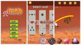 物理画线拼图 v1.3 游戏下载 截图