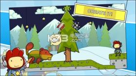 超级涂鸦冒险家 v7.5 手机版下载 截图