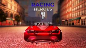 Racing Heroes v106 下载 截图