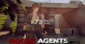 Rogue Agents v0.248 游戏下载 截图