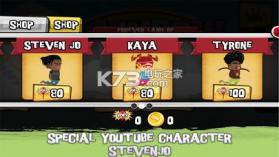 彩虹嬉皮士2 v1.2.0 游戏下载 截图