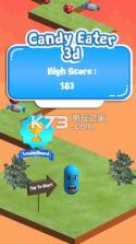 糖果食客3D v0.8 游戏下载 截图