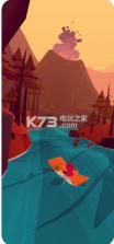 抖音rowrow小溪划船 v1.3 下载 截图