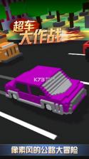 超车大作战 v1.0.0 下载 截图
