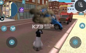 Wind Hero v1.0 下载 截图