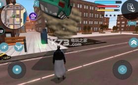 Wind Hero v1.0 下载 截图