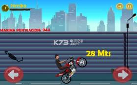 摩托车特技编辑 v1.2 游戏下载 截图