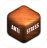 antistress v10.1.3 破解版2024(抗压放松玩具)