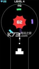 Ball Hit v1.0.1 安卓版下载 截图