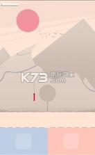 露露的颜色 v0.7 游戏下载 截图