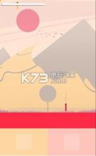 露露的颜色 v0.7 游戏下载 截图