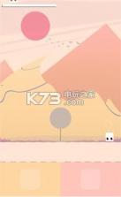 露露的颜色 v0.7 游戏下载 截图