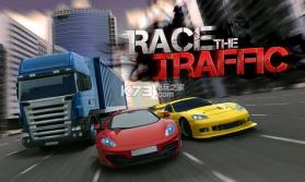 Race the Traffic v1.2.1 游戏下载 截图