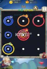 snake crush v1.0.1 游戏下载 截图