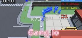 Gang.io v1.0.2 游戏下载 截图