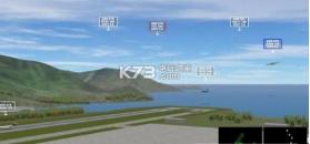 Airport Madness 3D 2 v1.214 中文版下载 截图