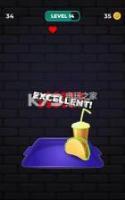 烧烤大师 v0.2 游戏下载 截图