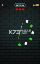 烧烤大师 v0.2 游戏下载 截图