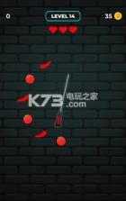 烧烤大师 v0.2 游戏下载 截图