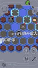 奇域之门 v1.7.1 游戏下载 截图