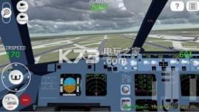 FlightsimulatorAdvanced v1.6.2 破解版下载 截图