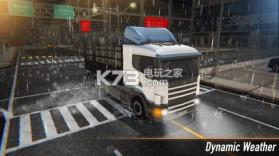 城市模拟驾驶疯狂大卡车 v1.0.9 游戏下载 截图