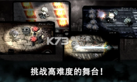 恶魔之眼2 v1.0.00 破解版下载 截图