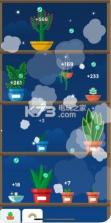 悠哉悠哉植物园 v1.15 游戏下载 截图