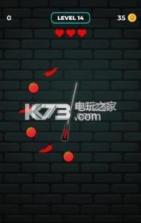 BBQ Master v0.2 游戏下载 截图