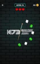 BBQ Master v0.2 游戏下载 截图