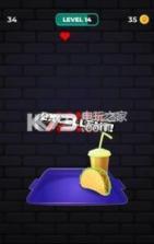 BBQ Master v0.2 游戏下载 截图