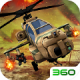 直升飞机模拟驾驶游戏下载v1.0