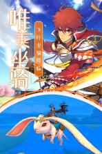 雷神战纪 v1.0.0 破解版 截图