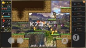 月之传说Legend of the Moon v1.0 中文版下载 截图