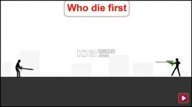Who Dies First v2.83 游戏下载 截图