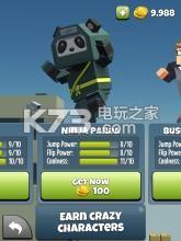 Back flipper v1.34 中文版下载 截图