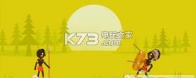 原始人战斗狩猎 v1.0.2 游戏下载 截图