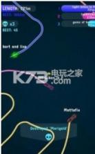 Light Bikes.io 2 v1.0.16 游戏下载 截图