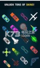 Light Bikes.io 2 v1.0.16 游戏下载 截图