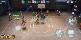 街球对决Hoops v1.0.19 游戏下载 截图