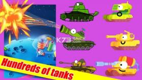 坦克之星之战 v1.0.1 游戏下载 截图