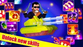 坦克之星之战 v1.0.1 游戏下载 截图
