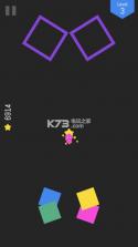 Shapes VS Jumper v2.6 下载 截图