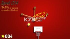 剪扣篮 v1.0 游戏下载 截图